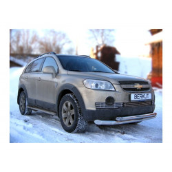 Защита передняя двойная d76/d60 (скосы) Chevrolet Captiva 2006-2011